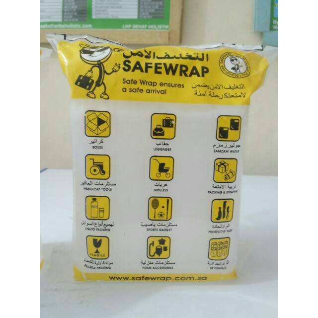 

Air zamzam 1L