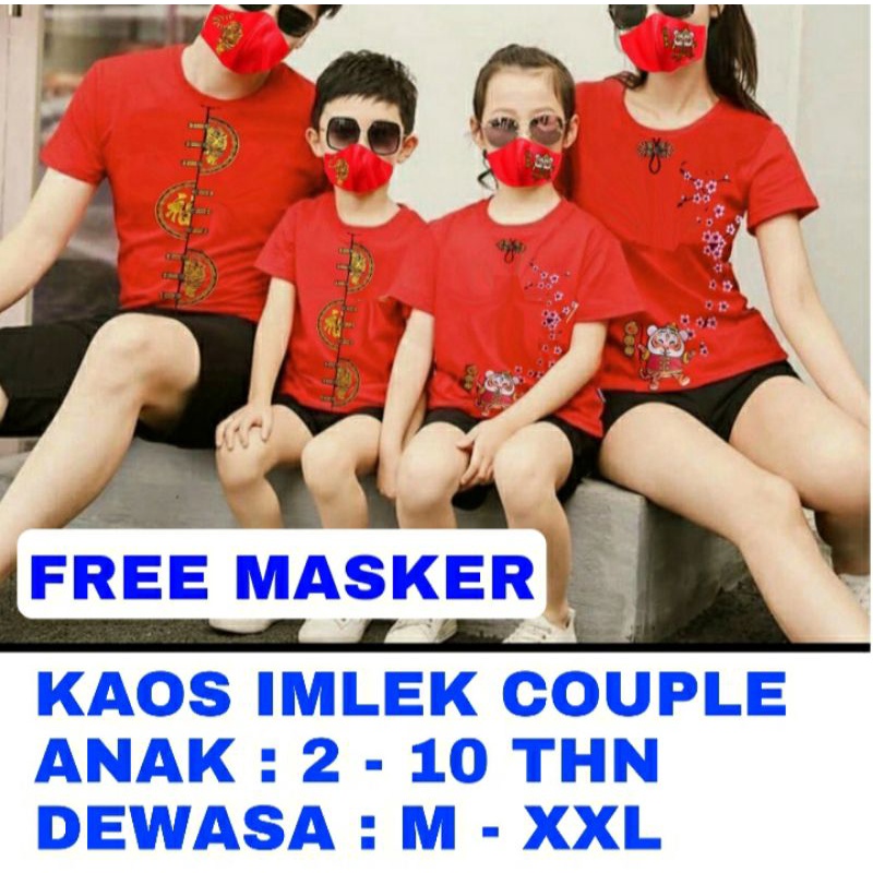 WK KAOS IMLEK COUPLE BAJU SINCIA FAMILY SET KELUARGA