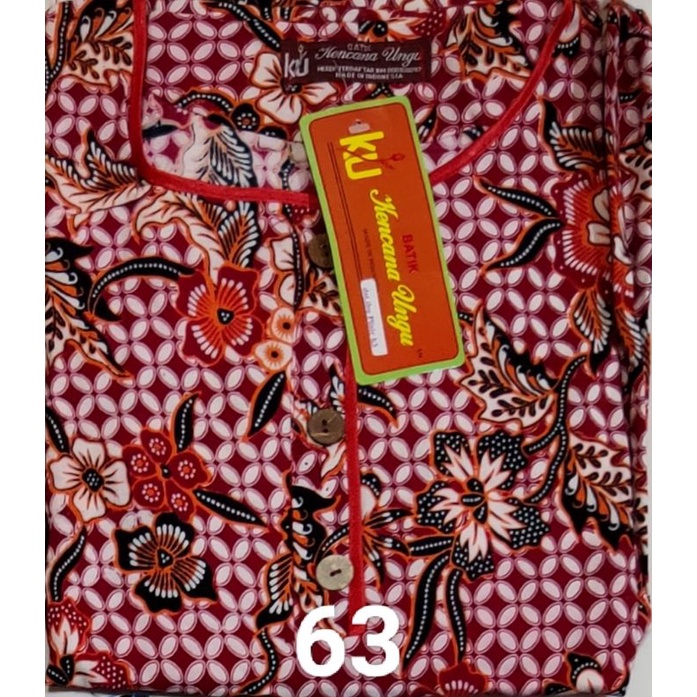 Daster Kencana Ungu Plisir K3 label coklat-63