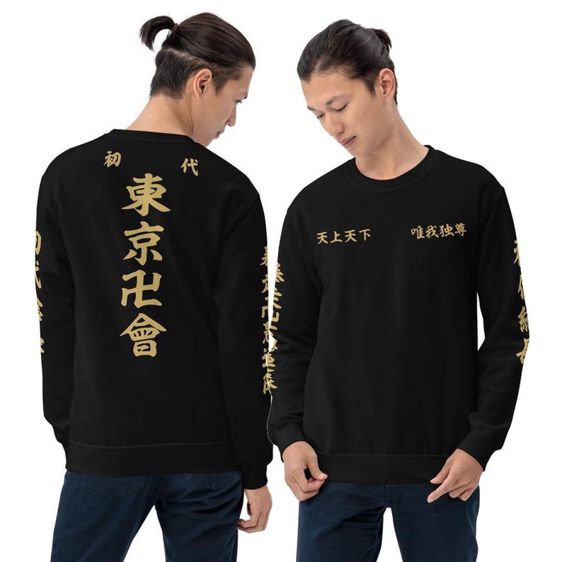SWEATER CREWNECK TOKYO REVENGERS TOKYO MANJI TOMAN - TWENTY SEVEN