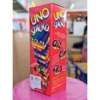 Uno Stacko / Mainan Uno Balok / Mainan Edukasi / Uno Plastik