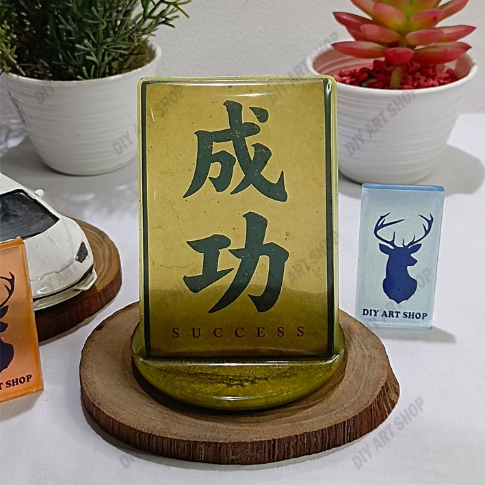 

Hiasan meja motif Succes kanji jepang