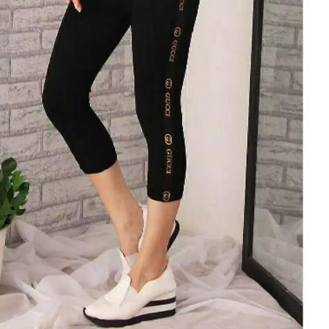 ♥ NEW LEGGING IMPORT 7/8 LIST COKLAT ←