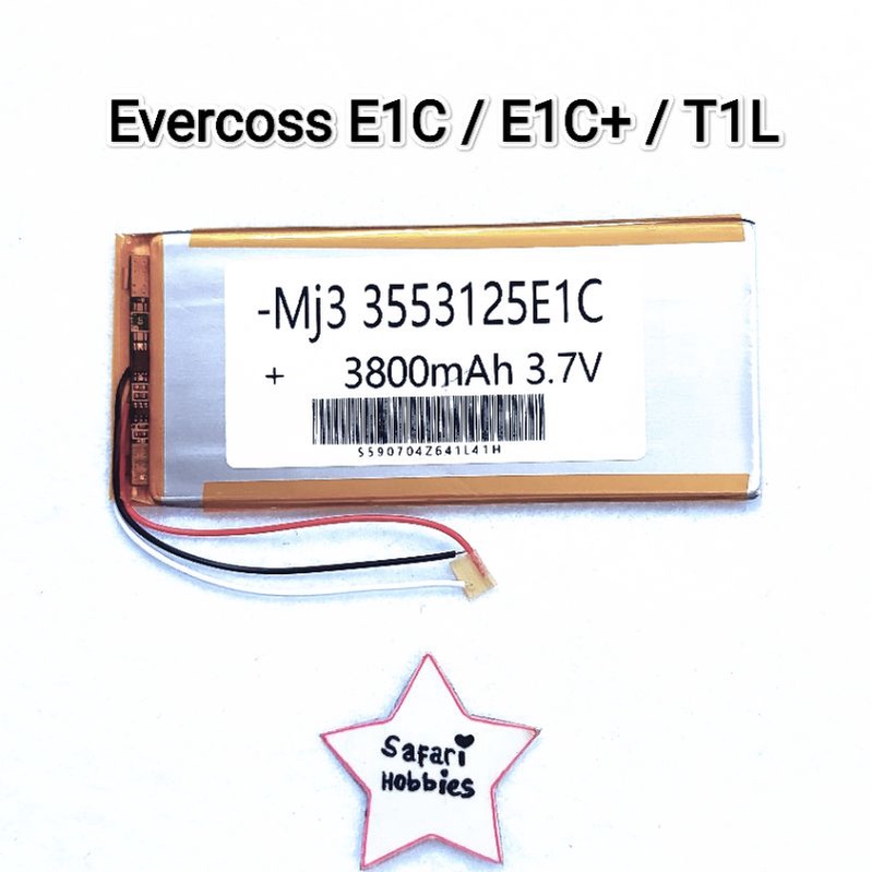 Baterai Advan E1C / E1C+ / T1L