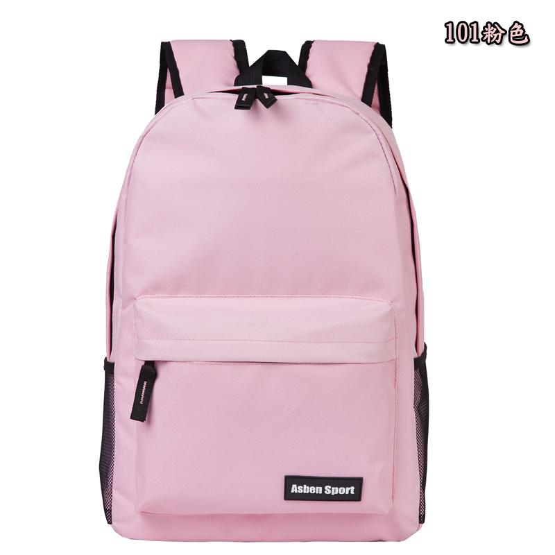 Tas Sekolah Korea Wanita - Jual Tas Ransel Wanita Korea Import/ Tas Backpack/ Tas ... : Dikelas aku sering bergaul dengan teman cewek ketimbang teman cowok soalnya yang bisa.