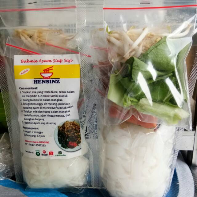 

Kwetiau Ayam precook