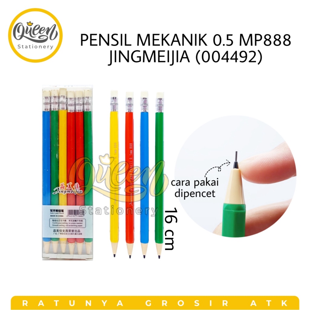 

PENSIL MEKANIK 0.5 MP888 JINGMEIJIA / PENSIL ISI (004492)