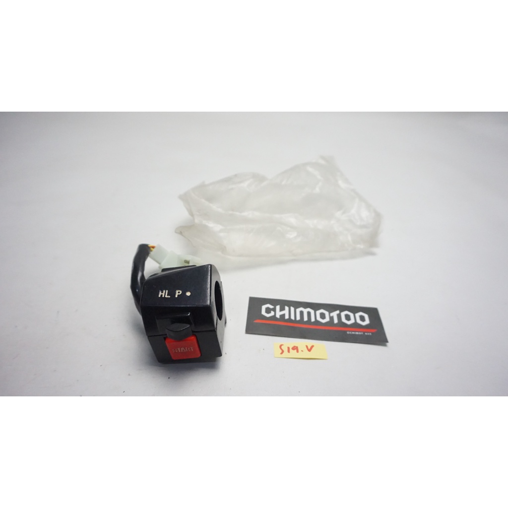 holder saklar sakelar honda astrea grand nos