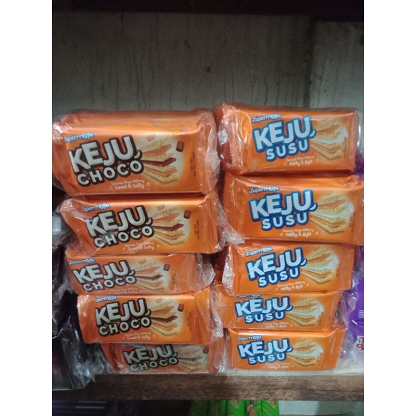 

Zuperrrkeju 10 Pcs × 20.5gr