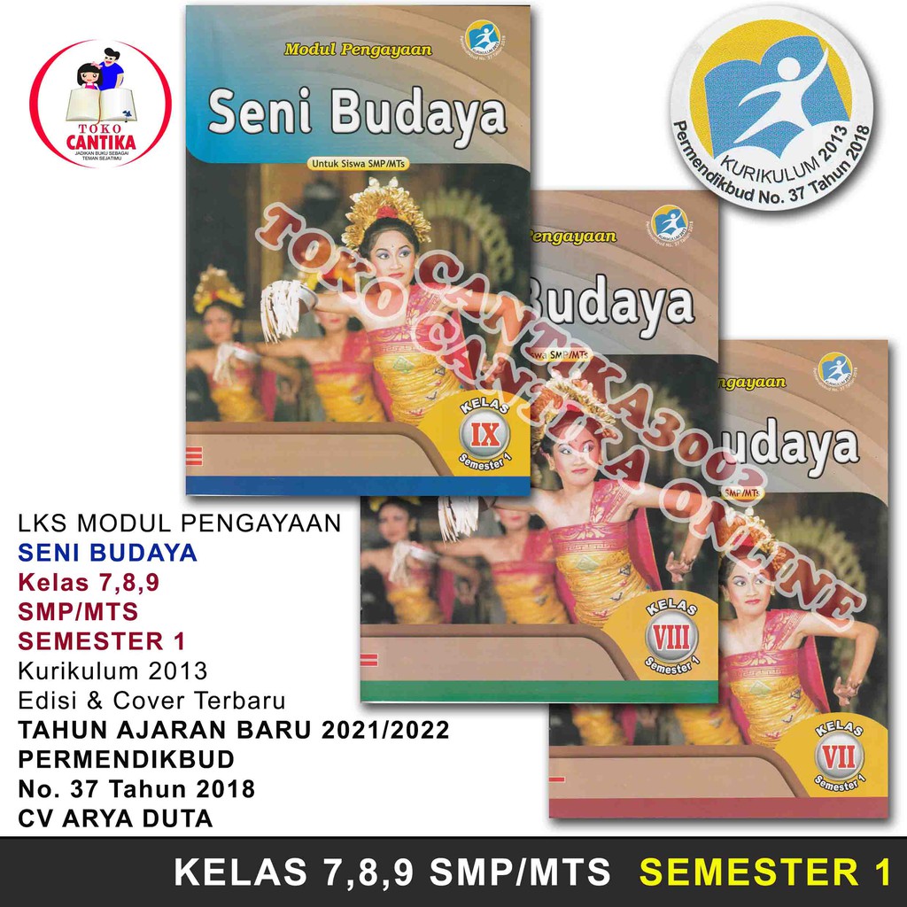 Buku Lks Seni Budaya Kelas 7 8 9 Smp Mts Semester 1 Kurikulum 2013 Modul Pengayaan K13 Shopee Indonesia