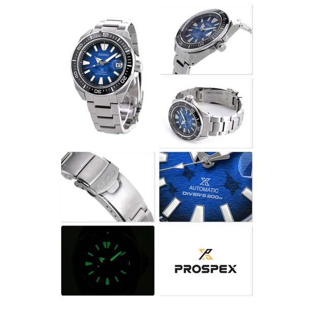 Seiko Prospex SRPE33K1