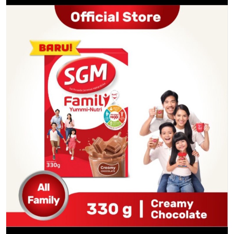 

SGM FAMILY COKLAT & VANILLA 330g