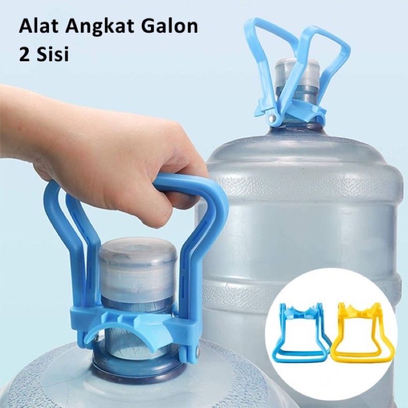 Alat Angkat Galon Air/Holder Pengangkat Aqua Galon