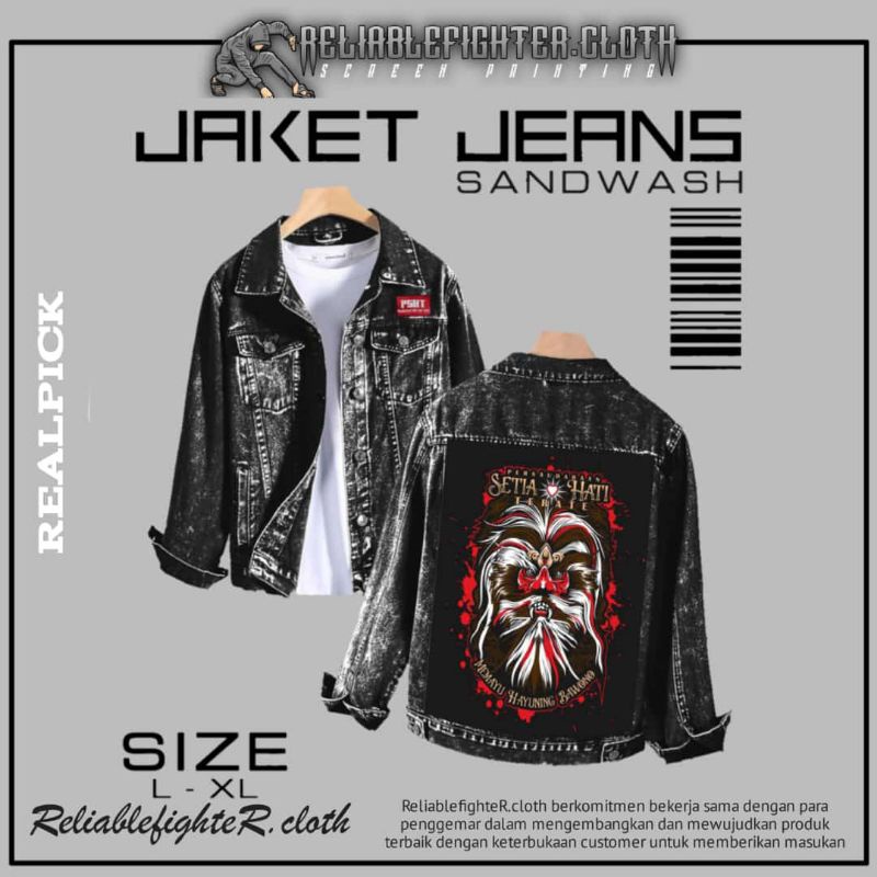 Best Seller - Jaket Psht Termurah / Jaket Jeans Denim Printing Psht Terbaru - Jaket Psht Bujang Gano