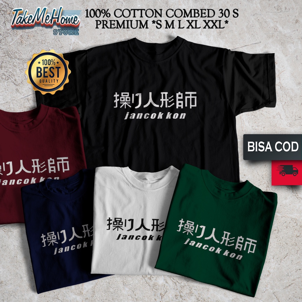 Kaos Distro Pria Keren Kaos Kata Kata Lucu Jancok Kon Kaos Baju Korea  Baju Cowok Kekinian Baju Kaos