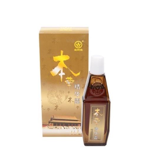 

Bao Shu Tang Essence Rub Obat Herbal