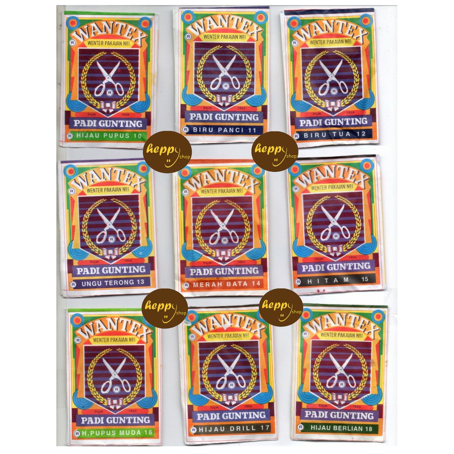 Wantex Pakaian, Wantek Pakaian Cap Padi Gunting