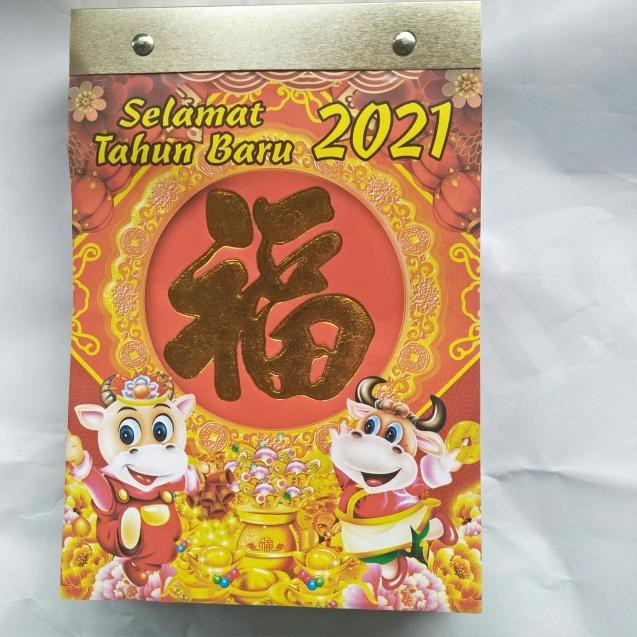 

Murmer!<ust-634 kalender harian 2021 ukuran sedang