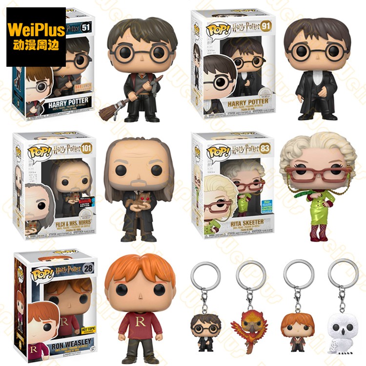 harry potter phoenix funko pop