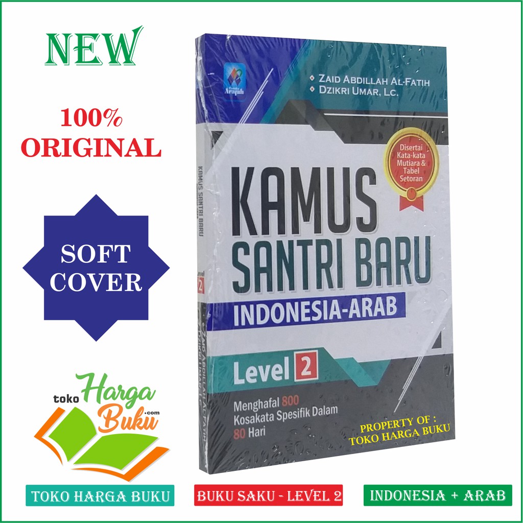 Foto Kamus Santri Baru Indonesia Arab Level 2 - Menghafal 800 Kosakata Spesifik dalam 80 Hari PAR