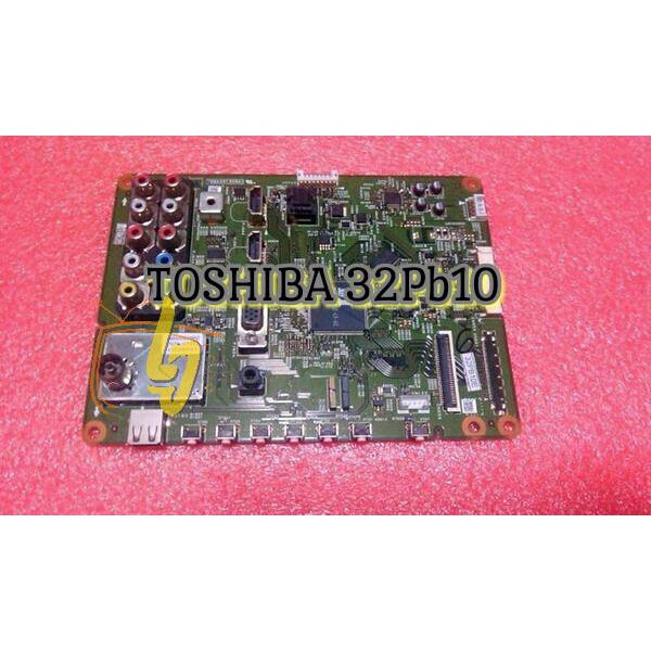 PART TV TOSHIBA 32PB10  - MODUL TV TOSHIBA 32PB10 - MOBO TV TOSHIBA 32PB10