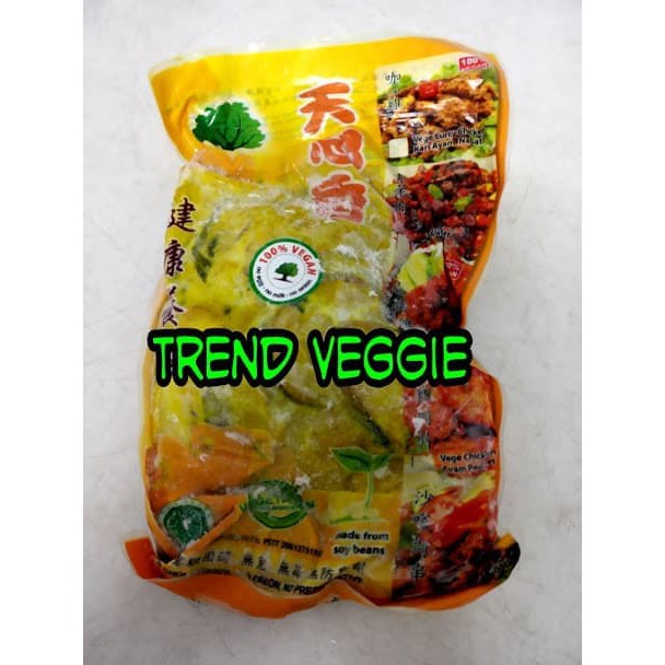 

Tian En Xiang Acar Fish Vegan 450 gr / Ikan Kunyit Vegetarian - Vegan