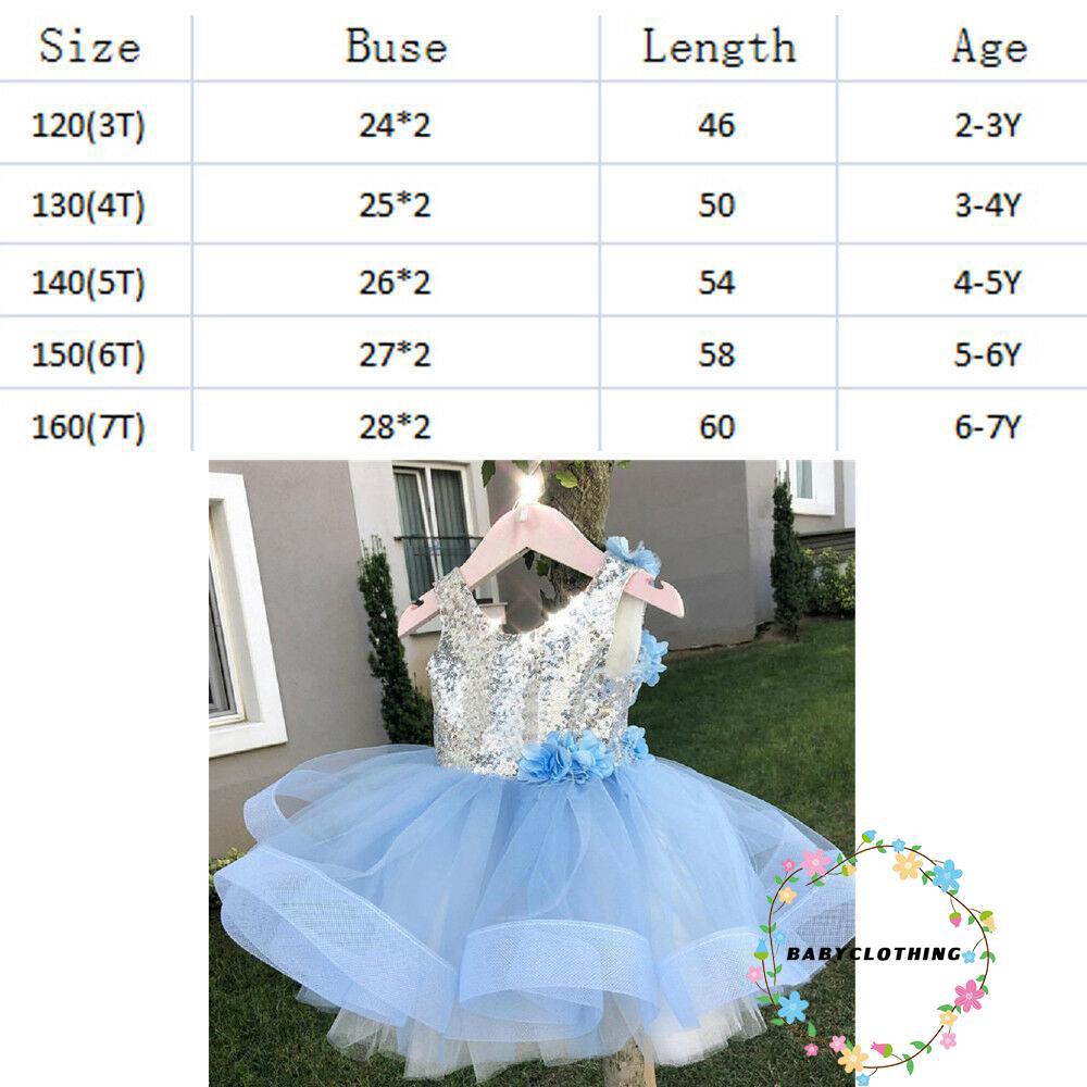  Gaun  Model  Princess Tanpa Lengan dengan Hiasan Renda  dan 
