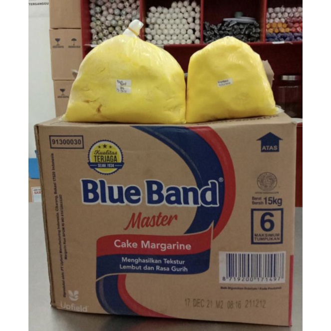 

BlueBand master (cake margarin) (500gr)