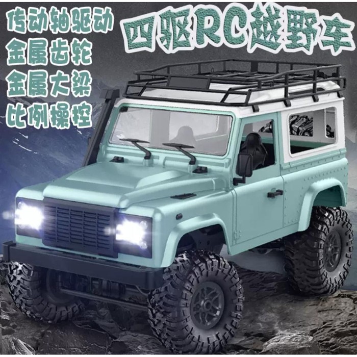 RC Car MN-D90 D90 RC Defender Adventure 1/12 RTR 4WD Crawler Car