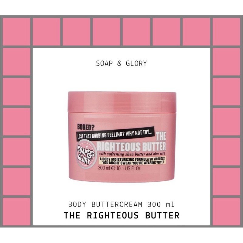 Soap &amp; Glory The Righteous Body Buttercream 300ml