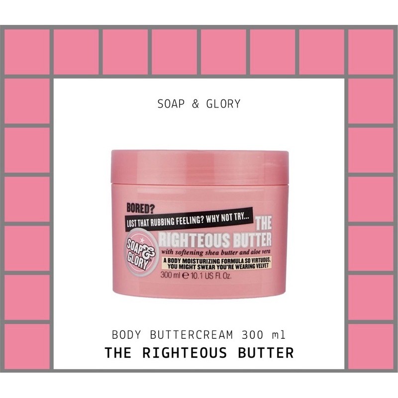 Soap &amp; Glory The Righteous Body Buttercream 300ml