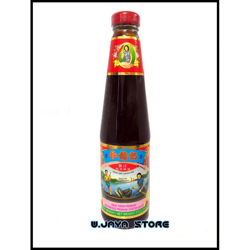 

Produk Terbaru - Lee Kum Kee Premium Oyster Sauce / Saus Tiram Premium 510G