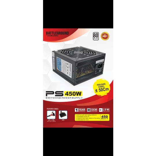 Power Supply Simbadda BattleGround 450w 80+