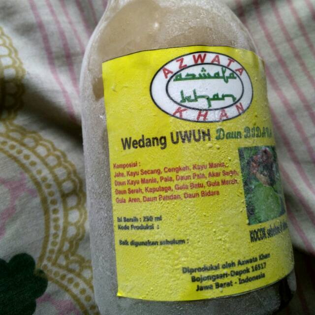 

Wedang Uwuh
