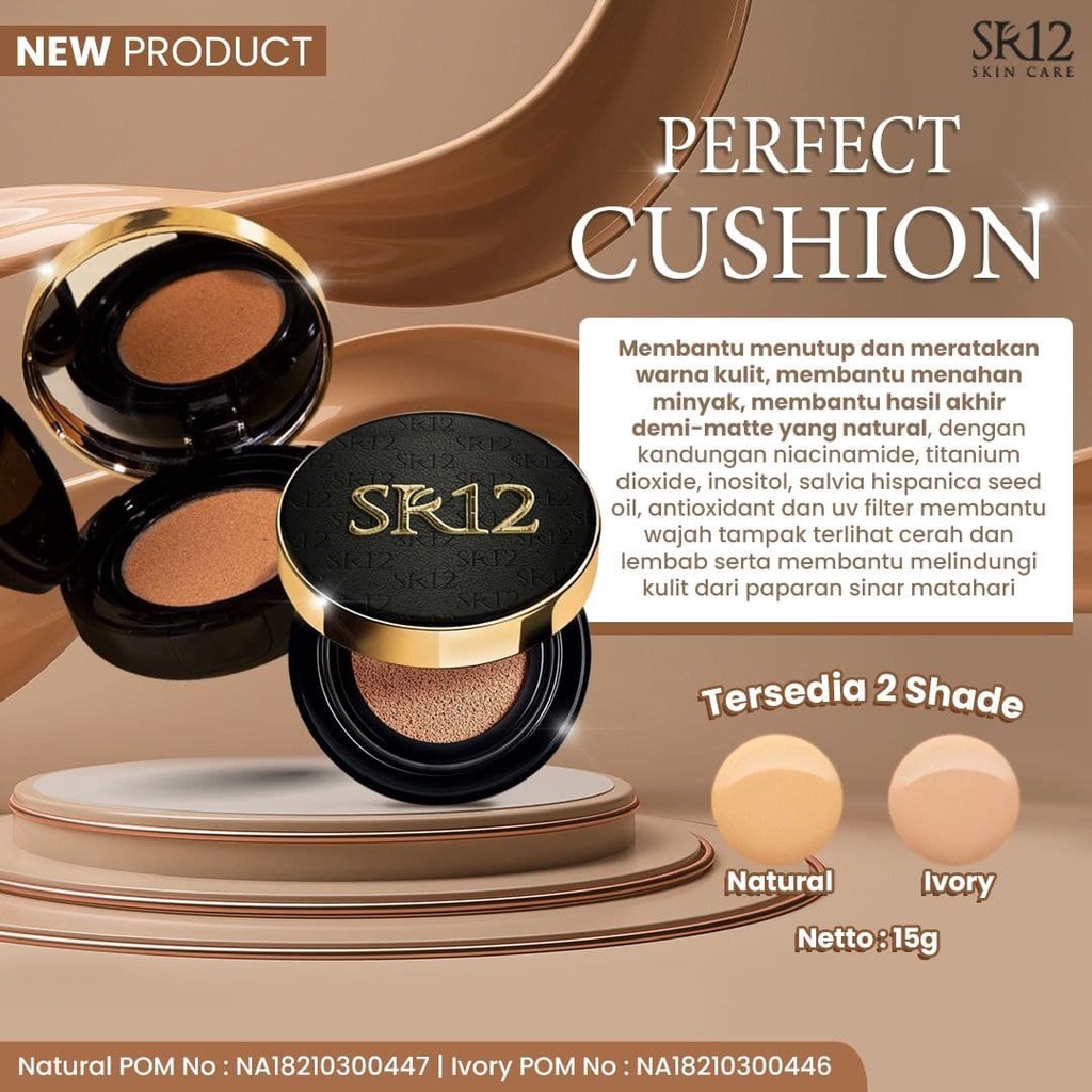 PERFECT CUSHION SR12