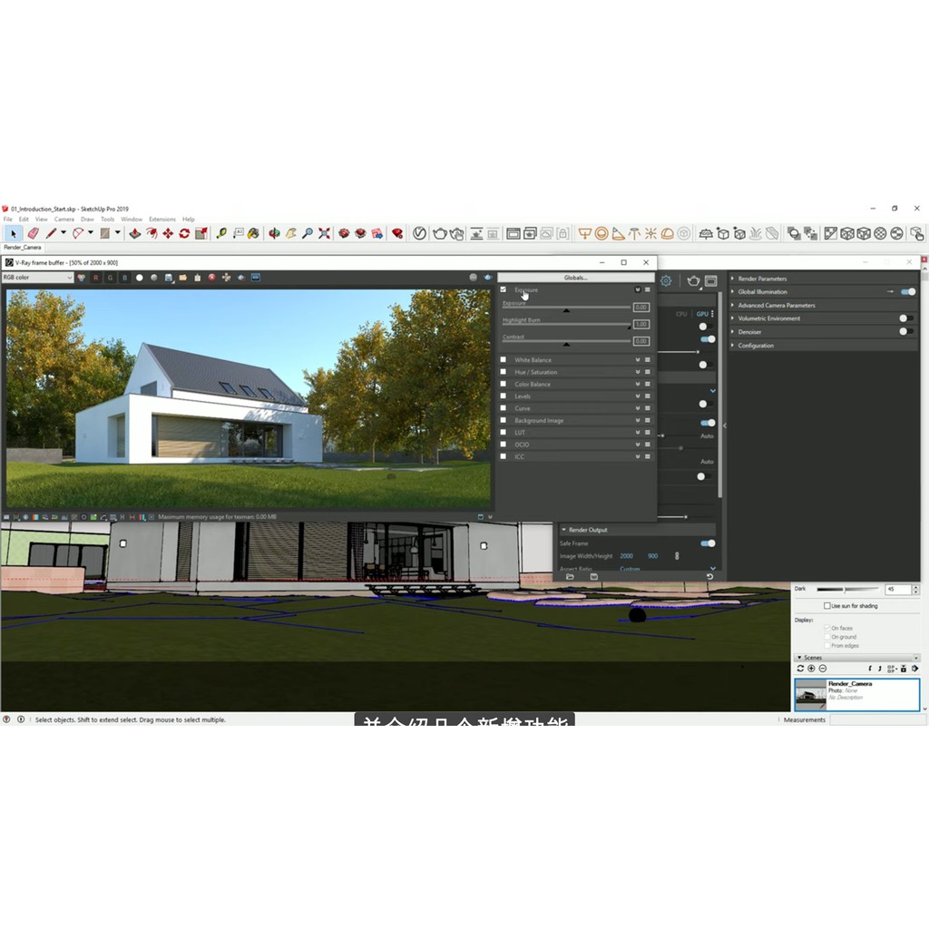 VRAY V Ray Next 4 For Sketchup 2015 2019 Full Version Full Lifetime Full Activated Premium Shopee Indonesia