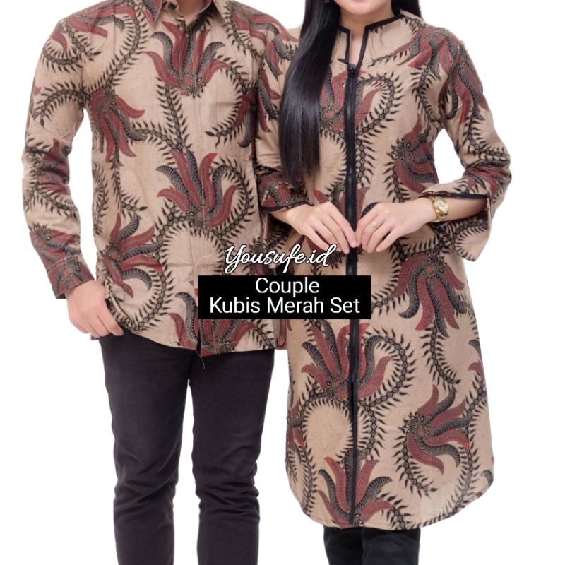 Couple Batik Pria Lengan Panjang Tunik Resleting Depan Warna Coklat Merah Bahan Adem Bisa Seragaman Pernikahan Hajatan Organisasi Khas Indonesia Cocok Untuk Daerah Jawa Semarang Jakarta Serta Nusantara Tidak Panas Tidak Luntur Bisa COD Shopee Hemat Ongkir