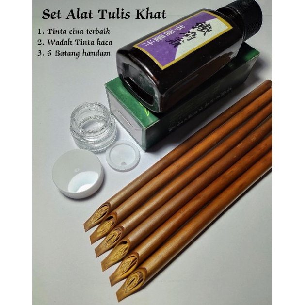 

paket belajar khat/kaligrafi