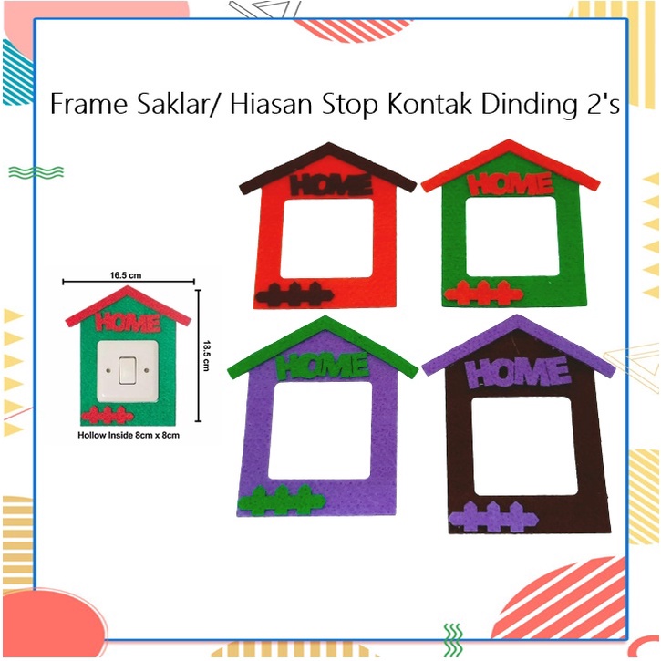 Frame Saklar/ Hiasan Stop Kontak Dinding 2's (1-4)