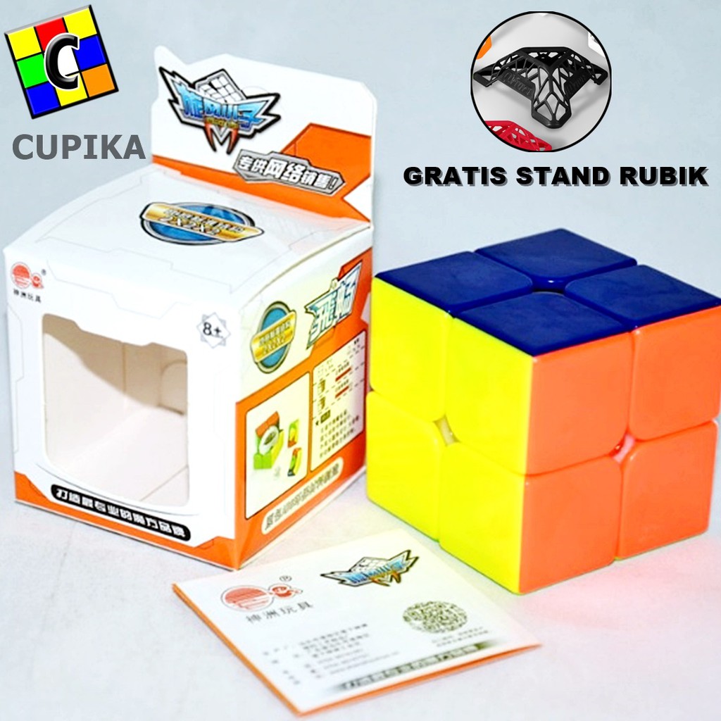 Rubik 2x2 Cyclone Boys Feihu termurah Yongjun Qiyi