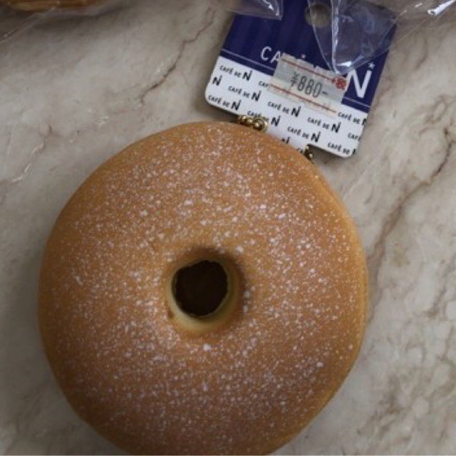 cafe de N donuts sugar sprinkled