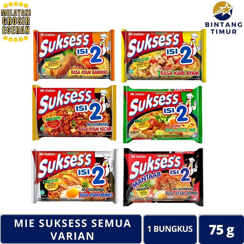

SUKSESS Ayam Bawang, Kecap, Kremes, Kari, Soto, Geprek SATUAN - Mi Sukses Isi 2