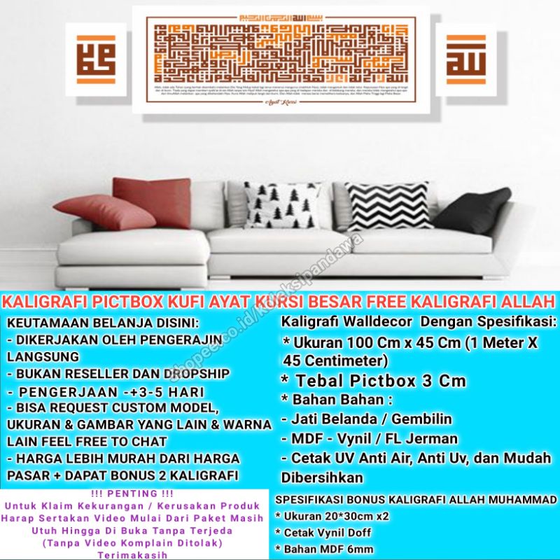 PAJANGAN DINDING AESTHETIC HIASAN DINDING DEKORASI DINDING KALIGRAFI HIASAN DINDING HIASAN DINDING R