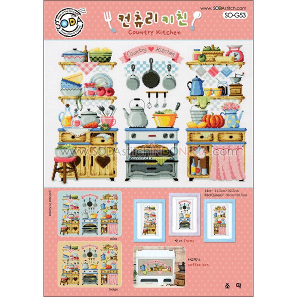 Paket DIY Craft Sulam Kristik Strimin Cross Stitch Sodastitch SO-G53 - Country Kitchen