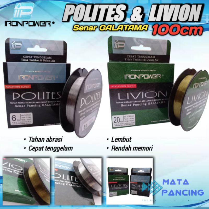 Senar pancing iron power polites dan livion 100m