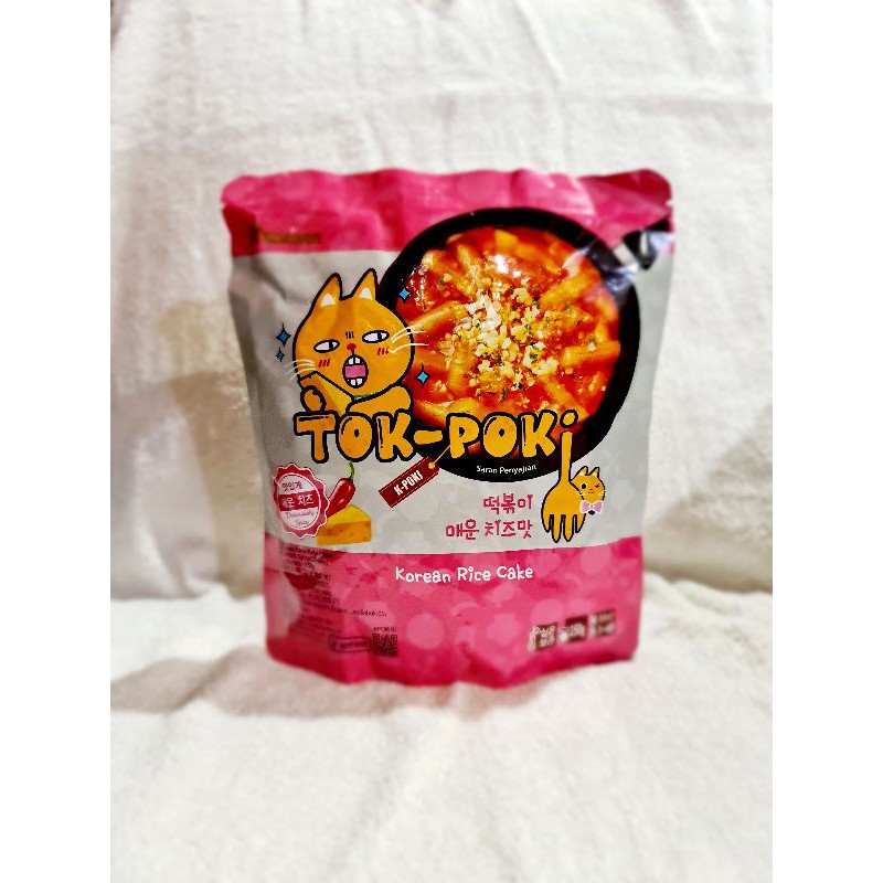 

Topokki Kaebunshik Cheese