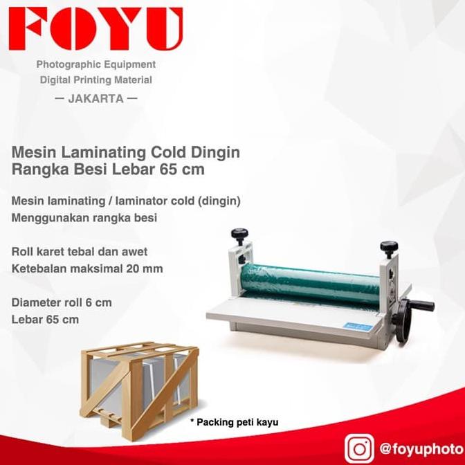 

Mesin Laminating Cold Dingin Rangka Besi Lebar 65 cm