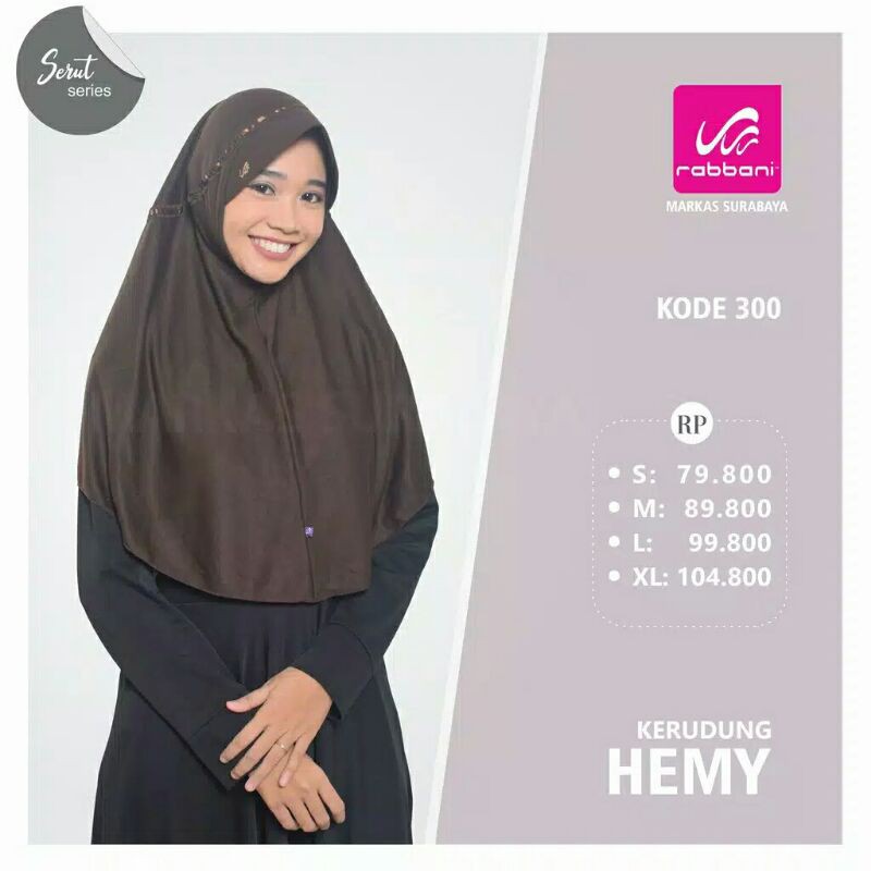 RABBANI - Kerudung HEMY Coklat 300