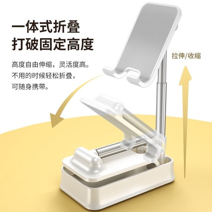 WS18 METAL Liftable Holder Hp Ipad Tab stand Foldable Tablet lipat