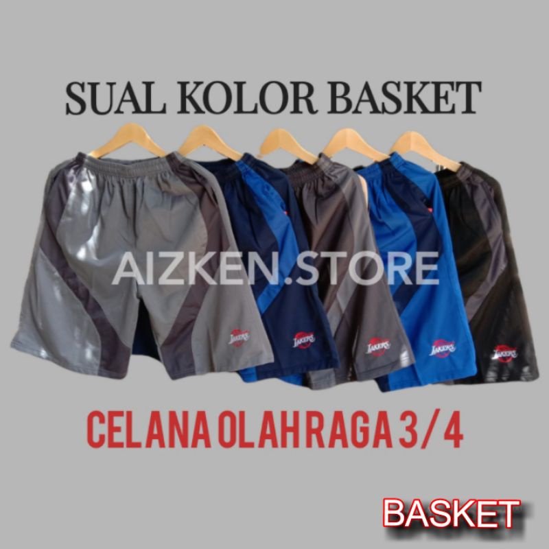 CELANA SPORT CELANA OLAH RAGA CELANA BASKET CELANA SANTAI CELANA PENDEK